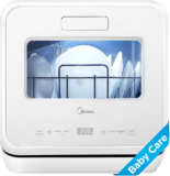 Midea babycare dishwasher