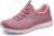 Skechers SUMMITS Women’s Shoes – Lightweight Comfort for Every Step